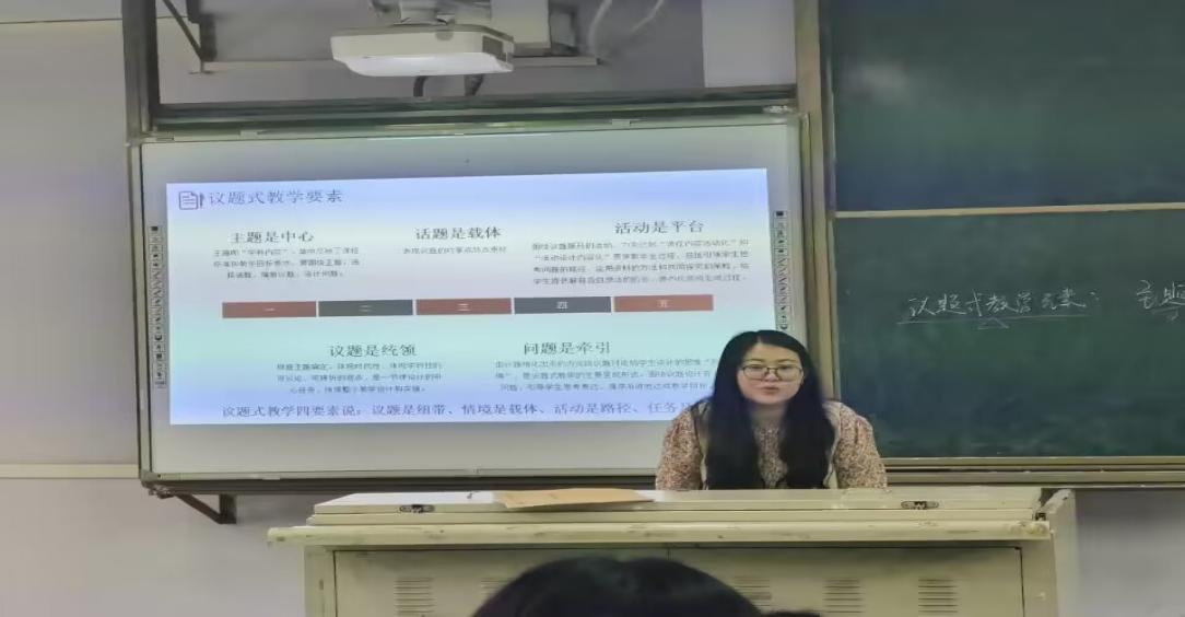 达州铭仁园中学校长图片